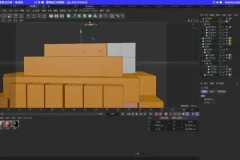 灰昼C4D设计课：从零到精通的25期全攻略