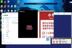 小红书新手日赚500+：刚需产品蓝海项目实战指南