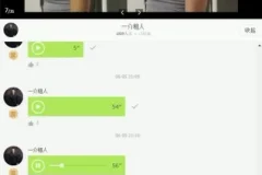 麦大湿零基础力量训练教程：从背部到臀腿全面指南