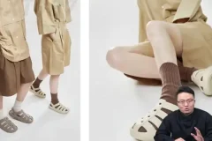 电商视觉营销：8大创新体系实战指南