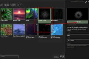Lively Wallpaper(开源视频桌面) v2.1.0.8