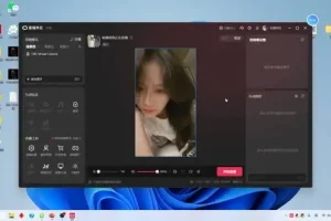 无人直播教程及素材全攻略