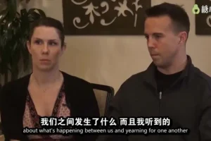 EFT夫妻咨询进阶：13讲核心议题解析