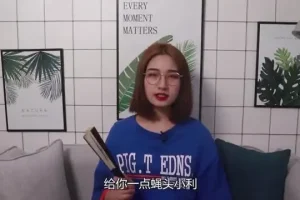 揭秘恋爱技巧：成为网络海王的终极指南