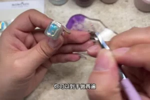 《133集穿戴甲制作全教程：从入门到精通》