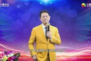 抖音企业短视频低成本获客实战指南