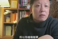 实体店营销实战技巧：简单易学的引流与转化策略