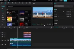 《AI短视频制作全攻略：从文案到视频生成》