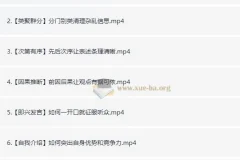 让说话更有“逻辑”的艺术大师