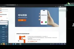 14门AI实战课程：从入门到精通