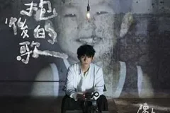 陈卓贤《拥抱后的歌》[无损FLAC/MP3/50MB]