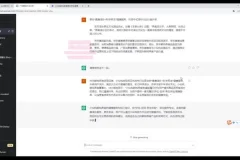 营销老A：AI助力商业增长与SEO优化实战课程