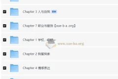 【刘晓艳】小学英语课·告别死记硬背｜单词速记视频+趣味学习法~小学