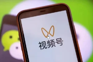 视频号直播付费五场0粉起号课，让起号像呼吸一样简单，新手必看秘籍