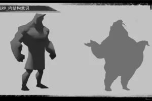 欧美风游戏角色设计：概念与风格化变形PS教程