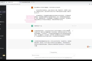 营销老A：AI助力商业增长与SEO优化实战课程