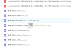 【2023秋上幼升一】小学英语 一年级 新概念英语 预备一级 闫舒月