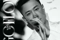 林峯《Go With The Flow》[无损FLAC/MP3/510MB]