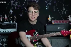 Niko小烨吉他音阶琶音系统训练