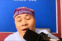 女性撒娇技巧11讲：杨平教你高情商恋爱沟通术