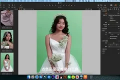 曾杰CaptureOne飞思软件深度教程：从入门到精通