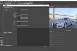 老梁Redshift for Cinema 4D渲染实战教程