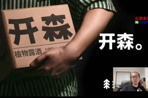 自媒体产品文案实战60讲：从入门到精通