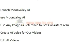 Moonvalley AI完全大师级AI人工智能文本生成视频教程 – 中英字幕