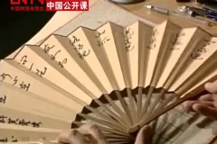 硬笔书法教程大全：从握笔到行楷+少儿控笔训练