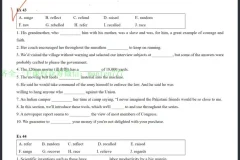 兰生复旦英语三阶段视频课程