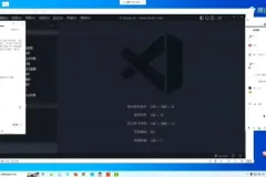 Web前端全栈高薪就业课：从零到精通