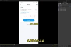 无需剪辑！推文小说短视频兼职，日赚数百