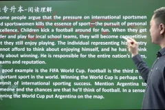 刘晓燕专升本英语阅读理解精讲15课+讲义