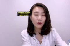 张萌12节个人品牌定位与变现课