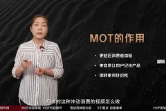 张暴撕自媒体编导必修课：流量获取与创意生产实战指南