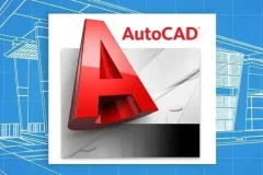 CAD工作技能课程80节