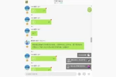 女性魅力提升全攻略：礼仪、瑜伽、瘦身、护肤