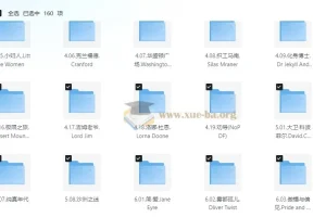英语学习分级读物《牛津书虫全系列 (音频+文稿) 》