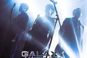 Pandora乐队《GALAXY WITHIN 2023》[无损FLAC/MP3/704MB]