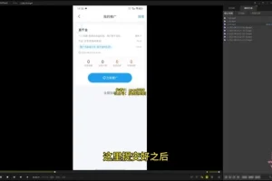 无需剪辑！推文小说短视频兼职，日赚数百