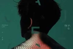 林家谦《隐形色》[无损FLAC/MP3/497MB]