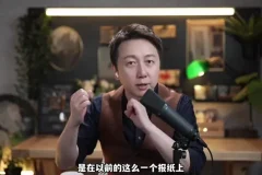 2024高情商沟通课：21天掌握深度对话技巧