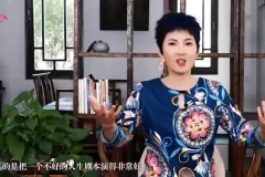 张德芬大脑幸福课：30天心灵成长指南