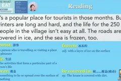 特里精读《Reading Explorer》Foundation至Level2全解析
