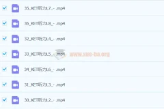 【曹文】英语（分级、KET、PET）