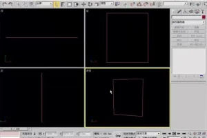 零基础到精通：3D Max自学建模视频教程