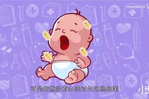 《DK儿童百科全书》动画版：探索知识的奇妙世界