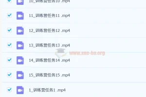 【AIGC人工智能】AIGC人工智能零基础到进阶，GPT+MJ+SD商业技术落地，从0基础到进阶深度学习