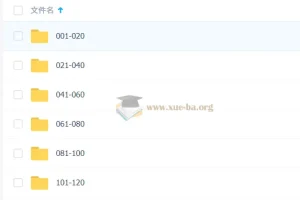 胡金铭 新概念英语第一册精讲班 14.8G