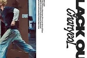 CHANYEOL(灿烈)《Black Out》[无损FLAC/MP3/439MB]